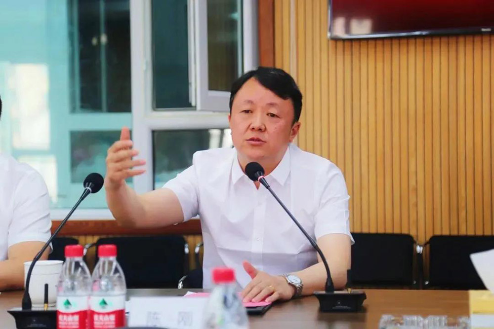 中国·18luck新利集团(股份)有限公司-官方网站