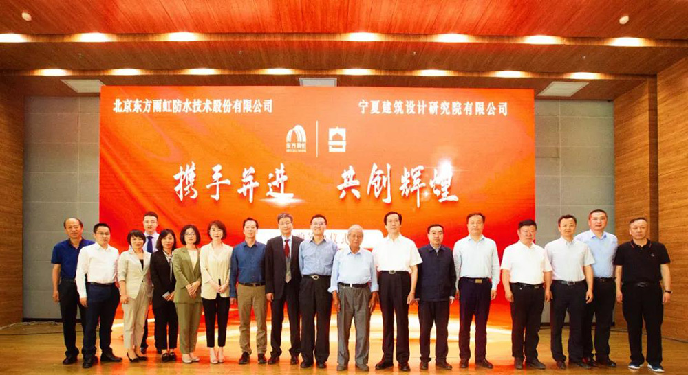 中国·18luck新利集团(股份)有限公司-官方网站