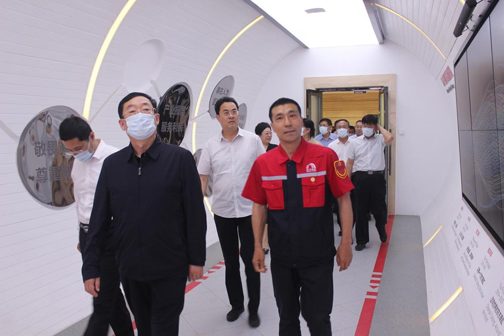 中国·18luck新利集团(股份)有限公司-官方网站