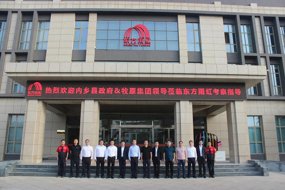 中国·18luck新利集团(股份)有限公司-官方网站