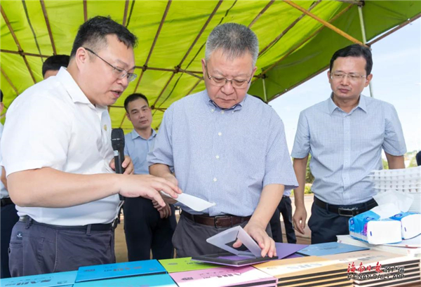 中国·18luck新利集团(股份)有限公司-官方网站