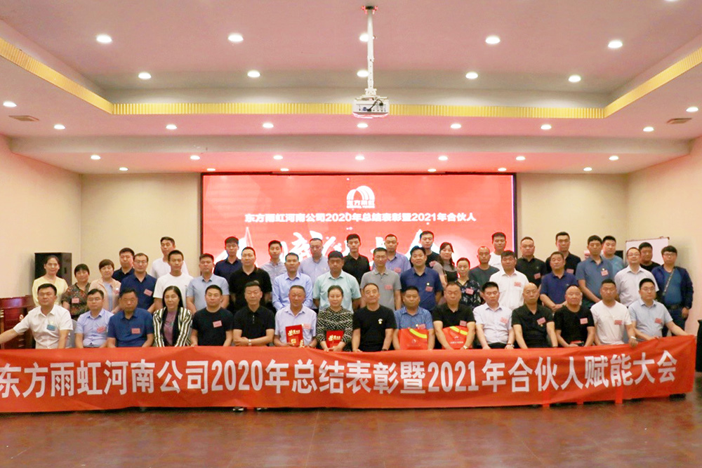 中国·18luck新利集团(股份)有限公司-官方网站