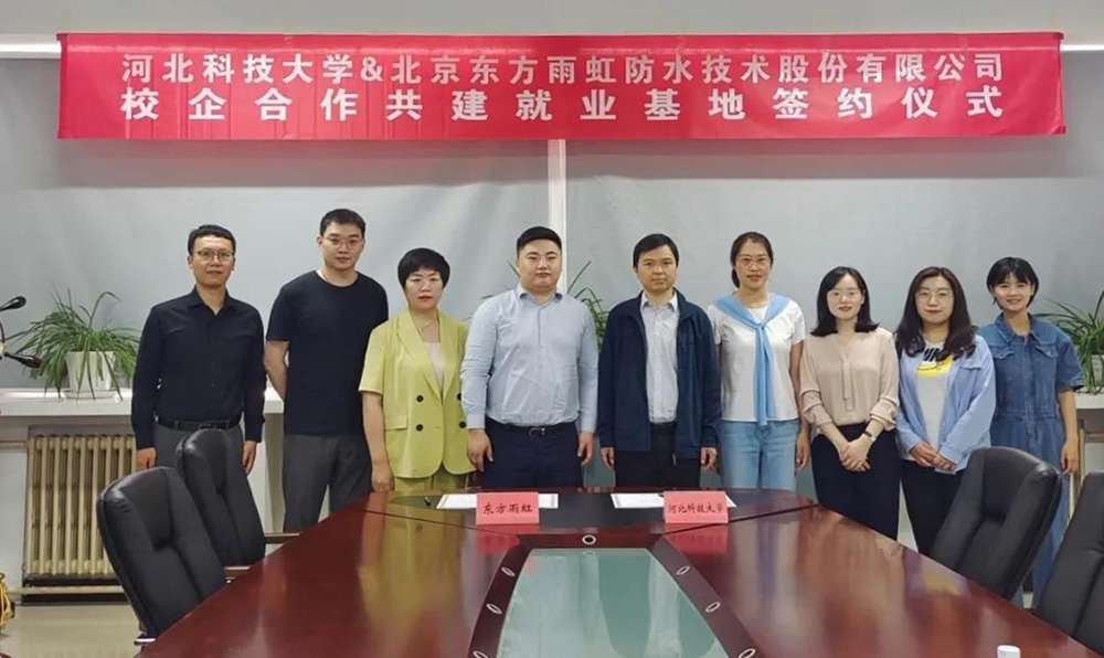 中国·18luck新利集团(股份)有限公司-官方网站