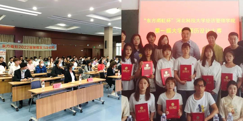 中国·18luck新利集团(股份)有限公司-官方网站