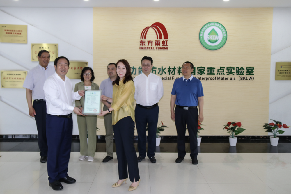 中国·18luck新利集团(股份)有限公司-官方网站