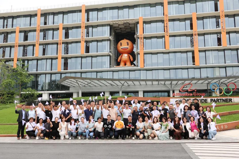 中国·18luck新利集团(股份)有限公司-官方网站