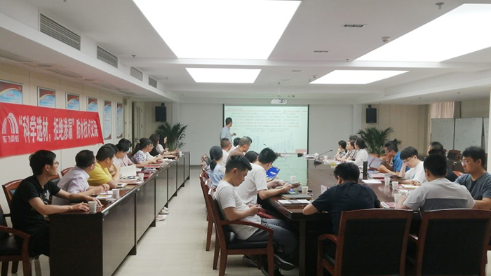 中国·18luck新利集团(股份)有限公司-官方网站