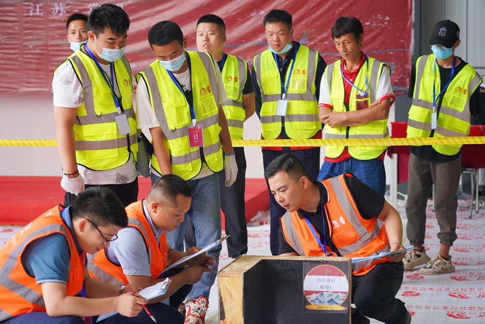 中国·18luck新利集团(股份)有限公司-官方网站