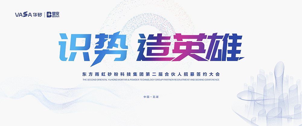 中国·18luck新利集团(股份)有限公司-官方网站