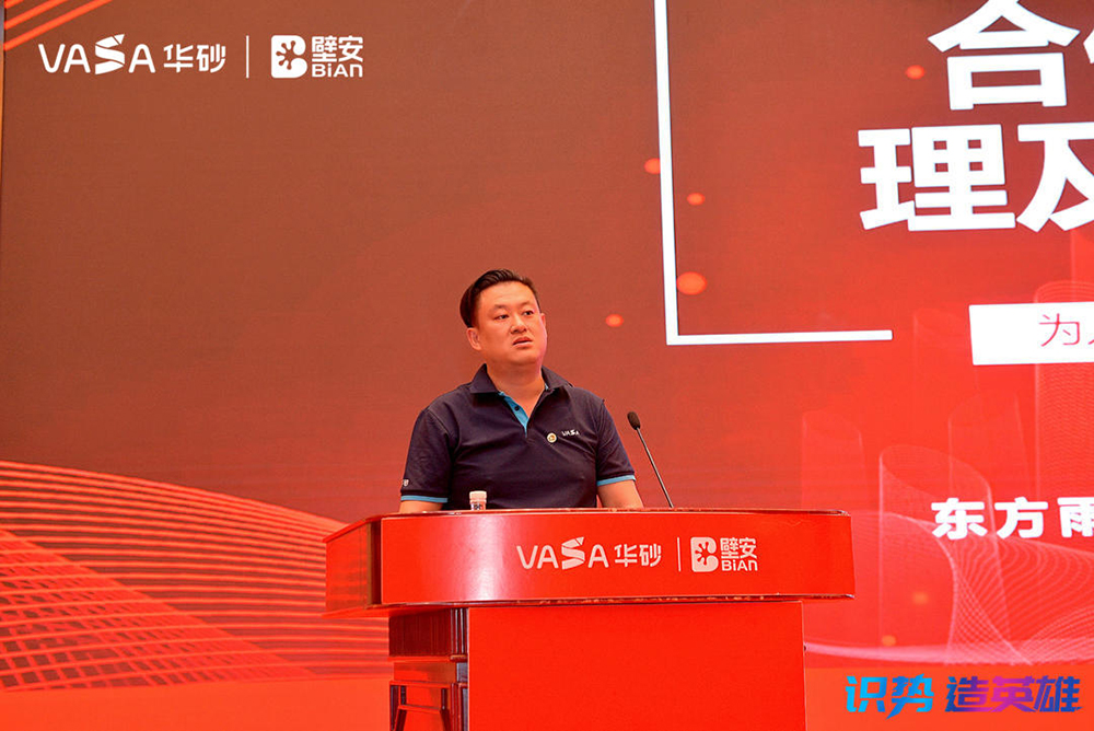 中国·18luck新利集团(股份)有限公司-官方网站