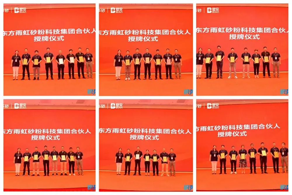 中国·18luck新利集团(股份)有限公司-官方网站