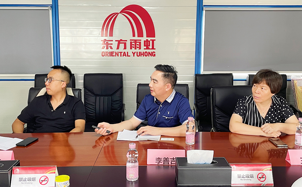 中国·18luck新利集团(股份)有限公司-官方网站