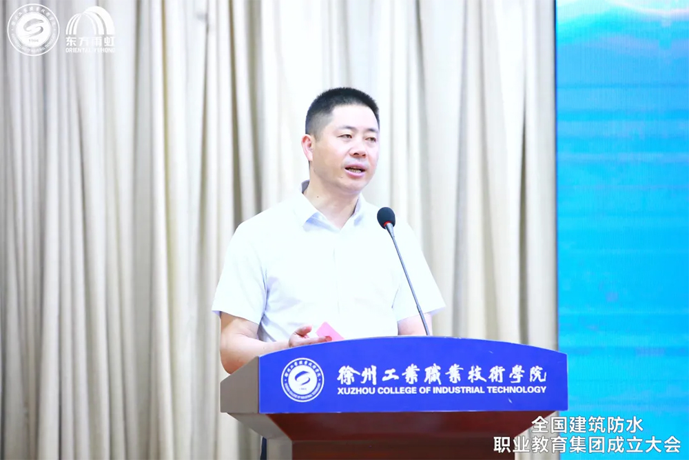 中国·18luck新利集团(股份)有限公司-官方网站
