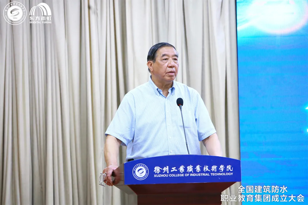 中国·18luck新利集团(股份)有限公司-官方网站