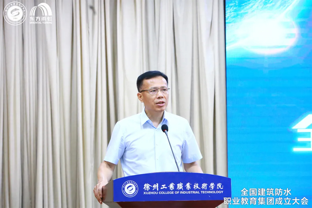 中国·18luck新利集团(股份)有限公司-官方网站
