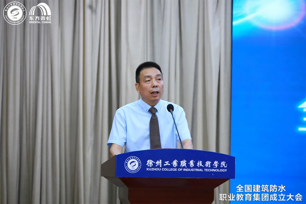 中国·18luck新利集团(股份)有限公司-官方网站