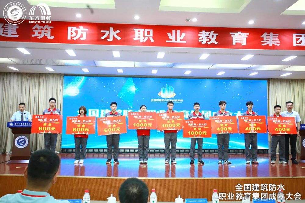 中国·18luck新利集团(股份)有限公司-官方网站