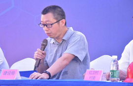中国·18luck新利集团(股份)有限公司-官方网站