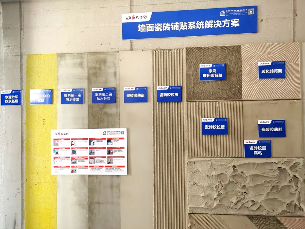 中国·18luck新利集团(股份)有限公司-官方网站