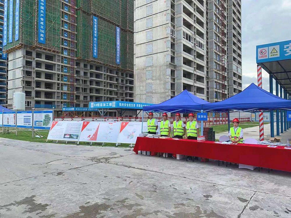 中国·18luck新利集团(股份)有限公司-官方网站