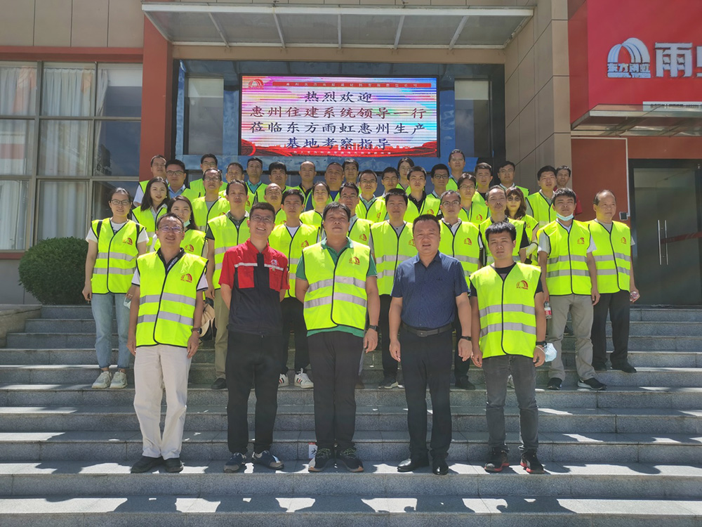 中国·18luck新利集团(股份)有限公司-官方网站