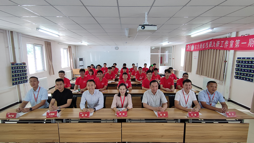 中国·18luck新利集团(股份)有限公司-官方网站