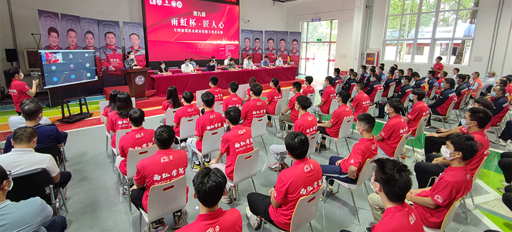中国·18luck新利集团(股份)有限公司-官方网站