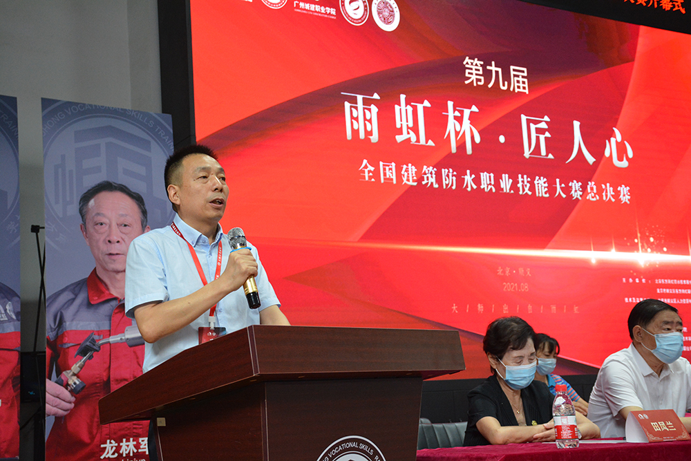 中国·18luck新利集团(股份)有限公司-官方网站