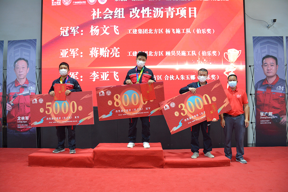 中国·18luck新利集团(股份)有限公司-官方网站