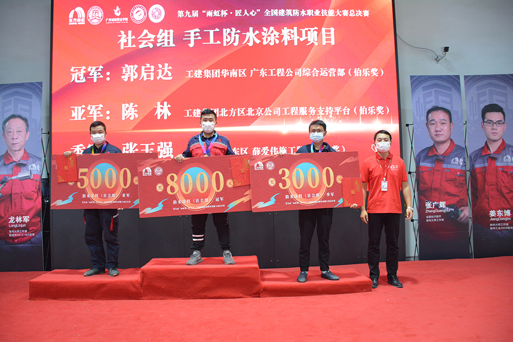 中国·18luck新利集团(股份)有限公司-官方网站