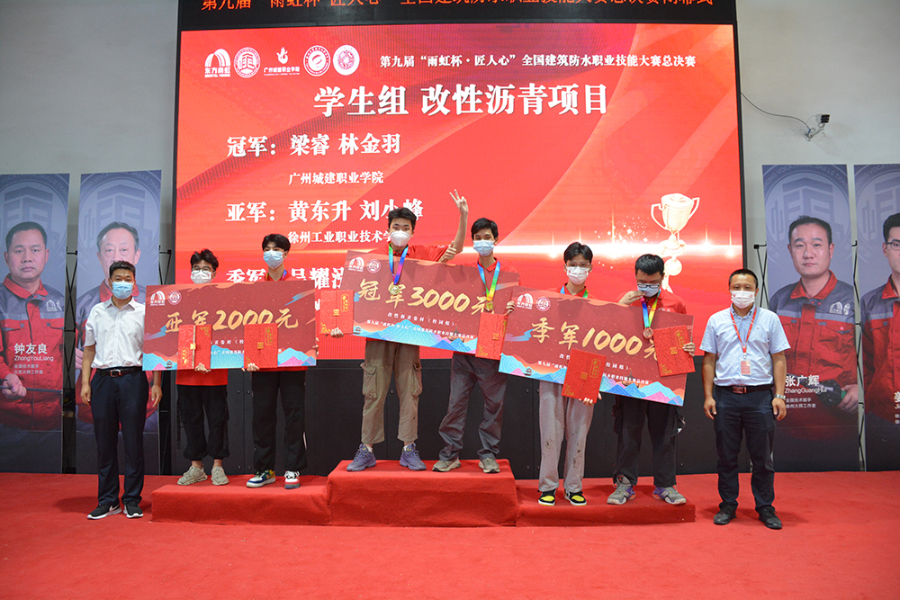 中国·18luck新利集团(股份)有限公司-官方网站