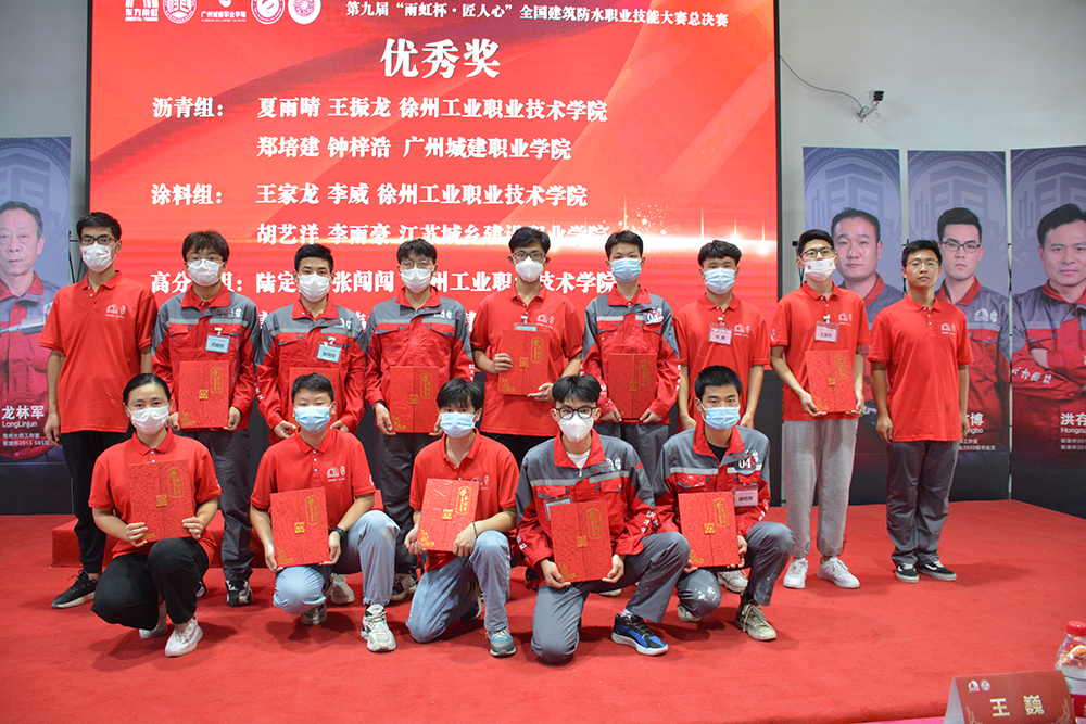 中国·18luck新利集团(股份)有限公司-官方网站