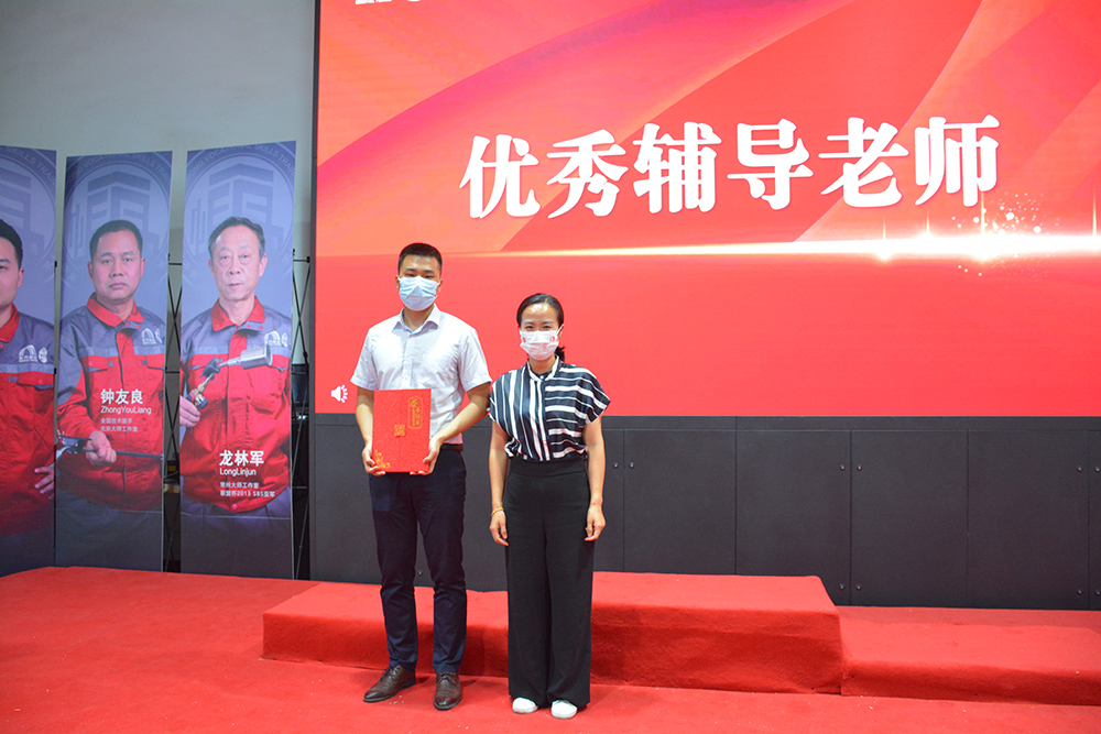 中国·18luck新利集团(股份)有限公司-官方网站