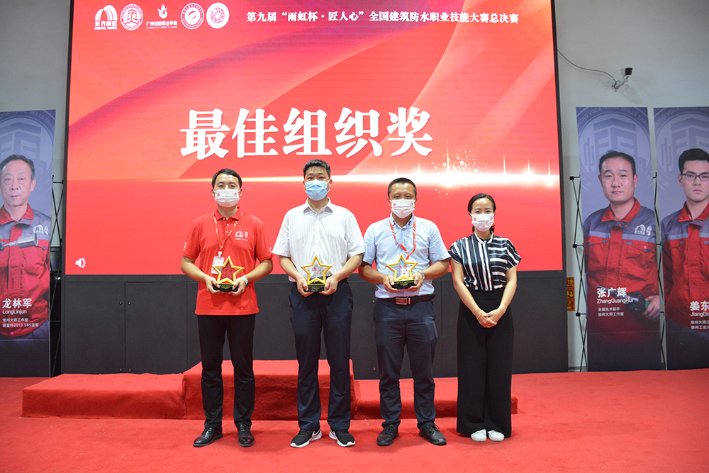 中国·18luck新利集团(股份)有限公司-官方网站