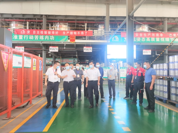 中国·18luck新利集团(股份)有限公司-官方网站