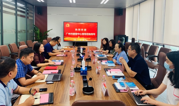 中国·18luck新利集团(股份)有限公司-官方网站