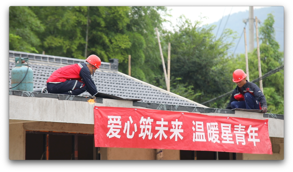 中国·18luck新利集团(股份)有限公司-官方网站