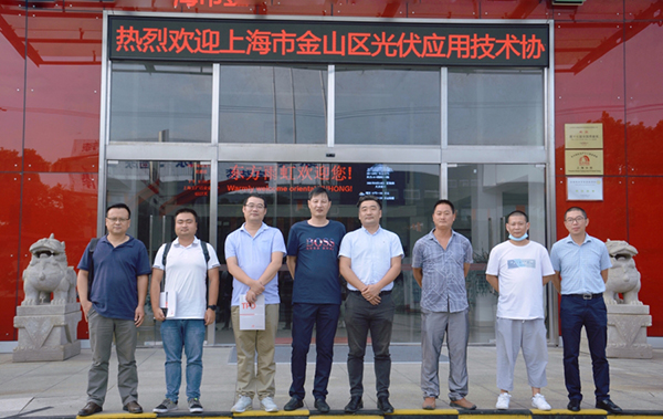 中国·18luck新利集团(股份)有限公司-官方网站