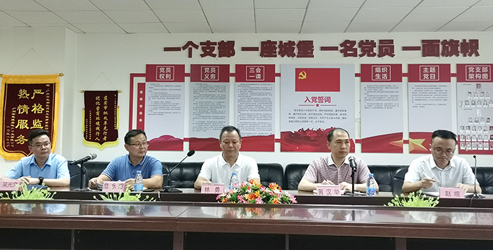 中国·18luck新利集团(股份)有限公司-官方网站