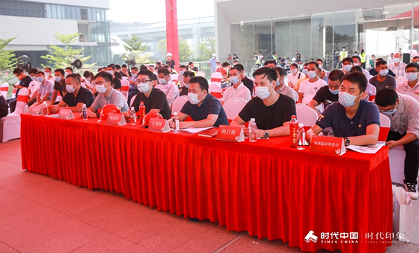 中国·18luck新利集团(股份)有限公司-官方网站