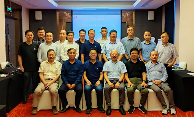 中国·18luck新利集团(股份)有限公司-官方网站