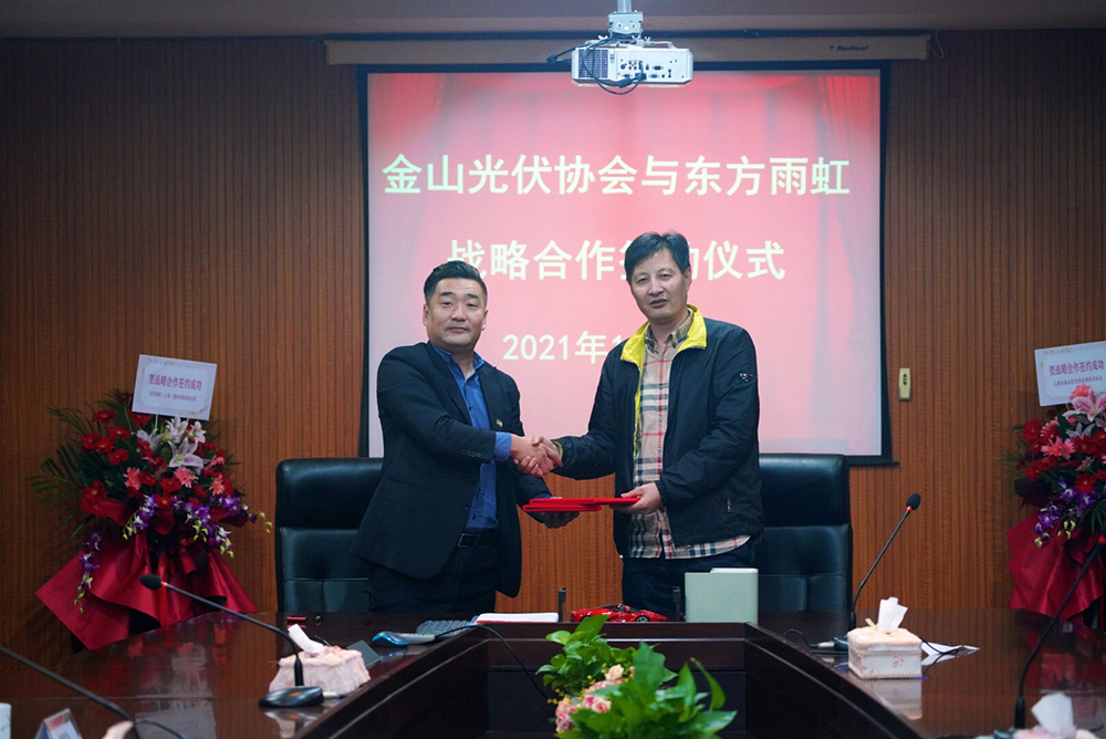 中国·18luck新利集团(股份)有限公司-官方网站