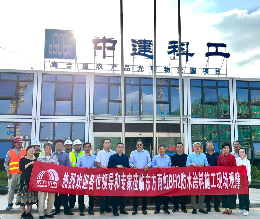 中国·18luck新利集团(股份)有限公司-官方网站