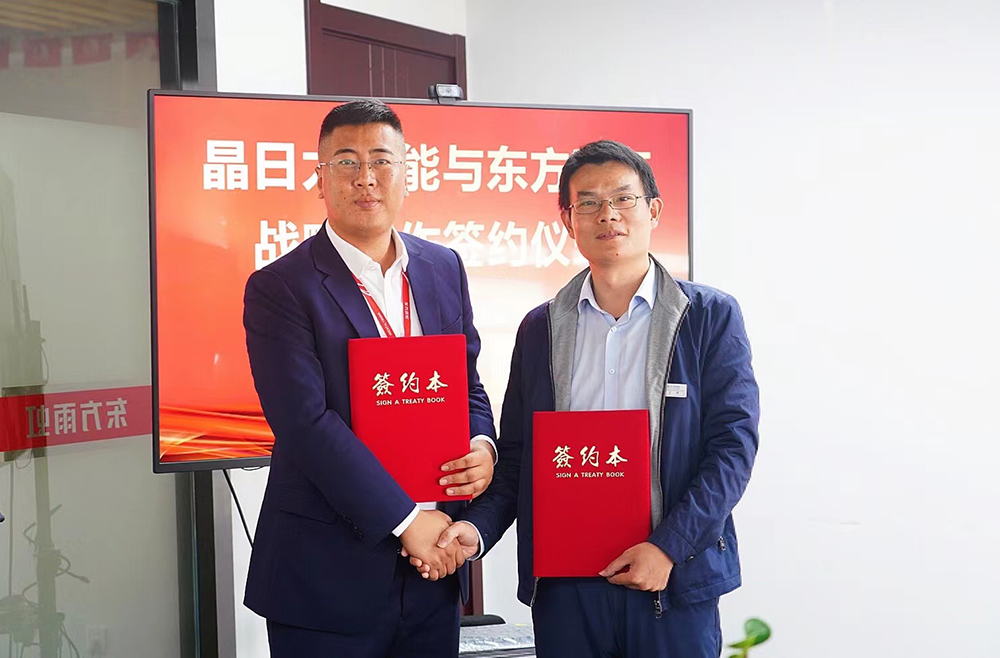 中国·18luck新利集团(股份)有限公司-官方网站