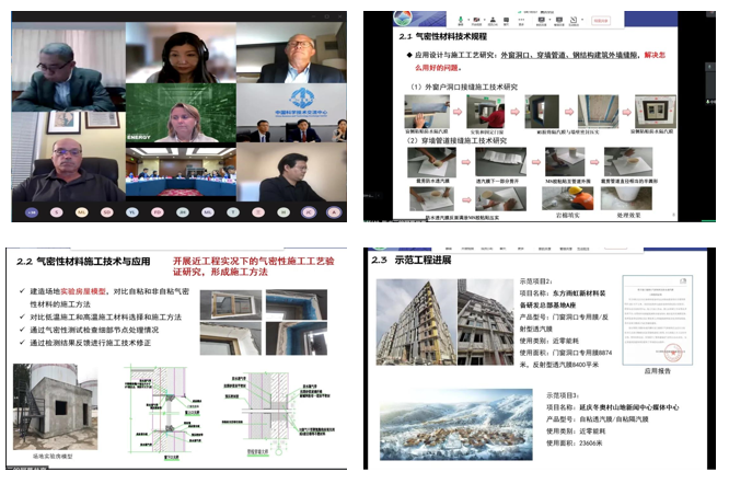 中国·18luck新利集团(股份)有限公司-官方网站