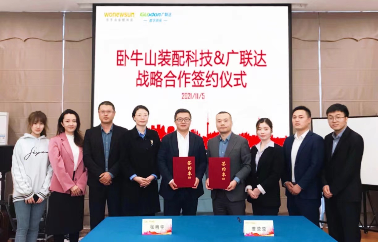 中国·18luck新利集团(股份)有限公司-官方网站