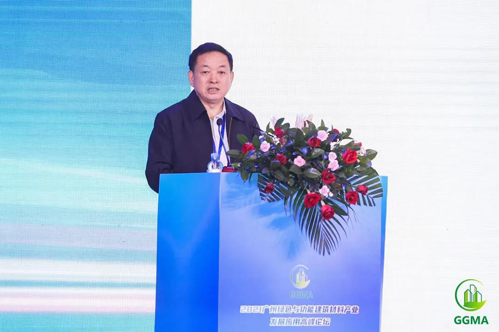 中国·18luck新利集团(股份)有限公司-官方网站