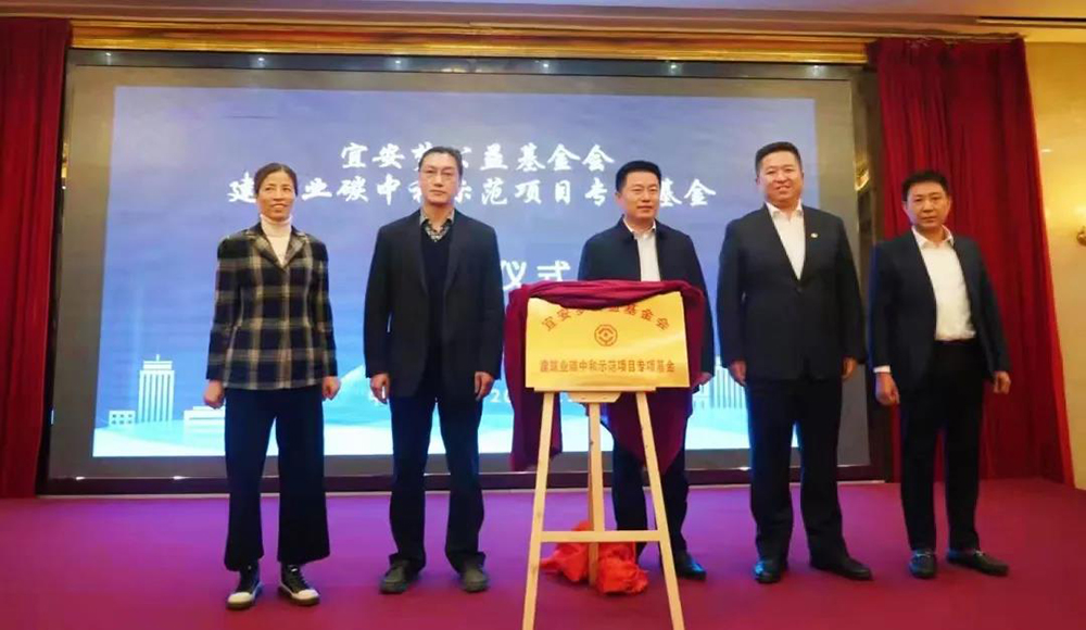 中国·18luck新利集团(股份)有限公司-官方网站