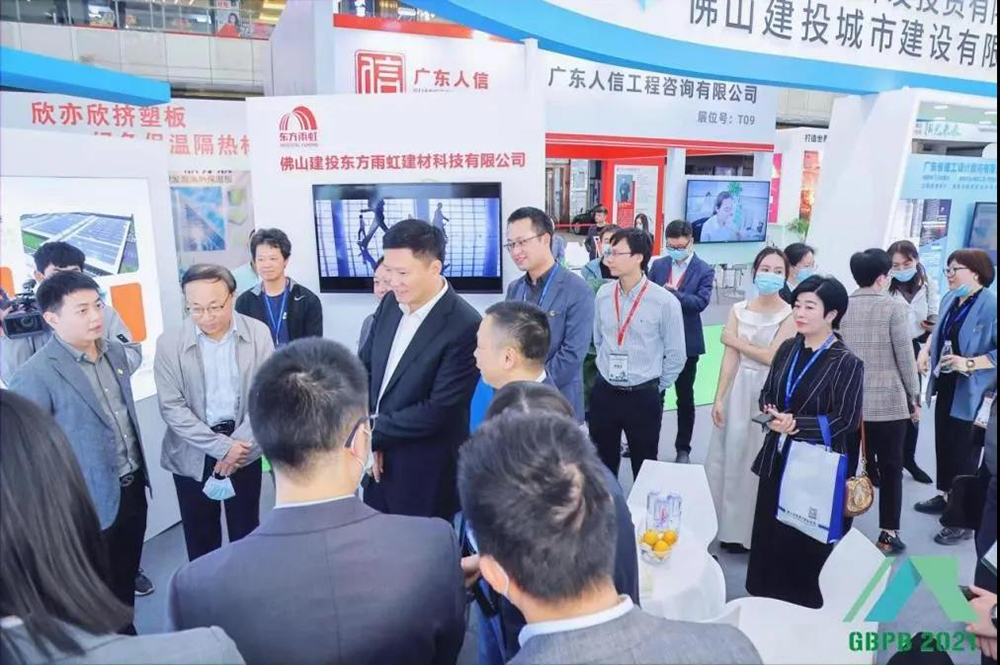 中国·18luck新利集团(股份)有限公司-官方网站