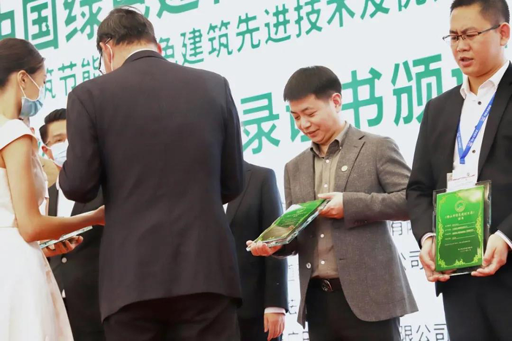 中国·18luck新利集团(股份)有限公司-官方网站